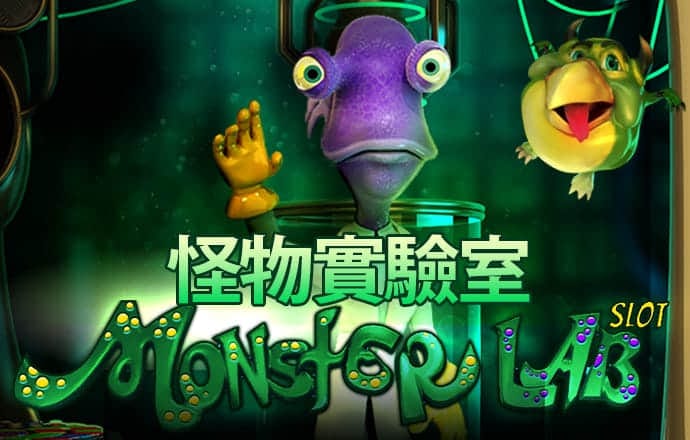 3D篮球赛